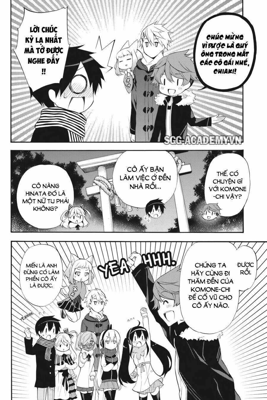 Kyou No Cerberus Chương 43 Ảnh 8