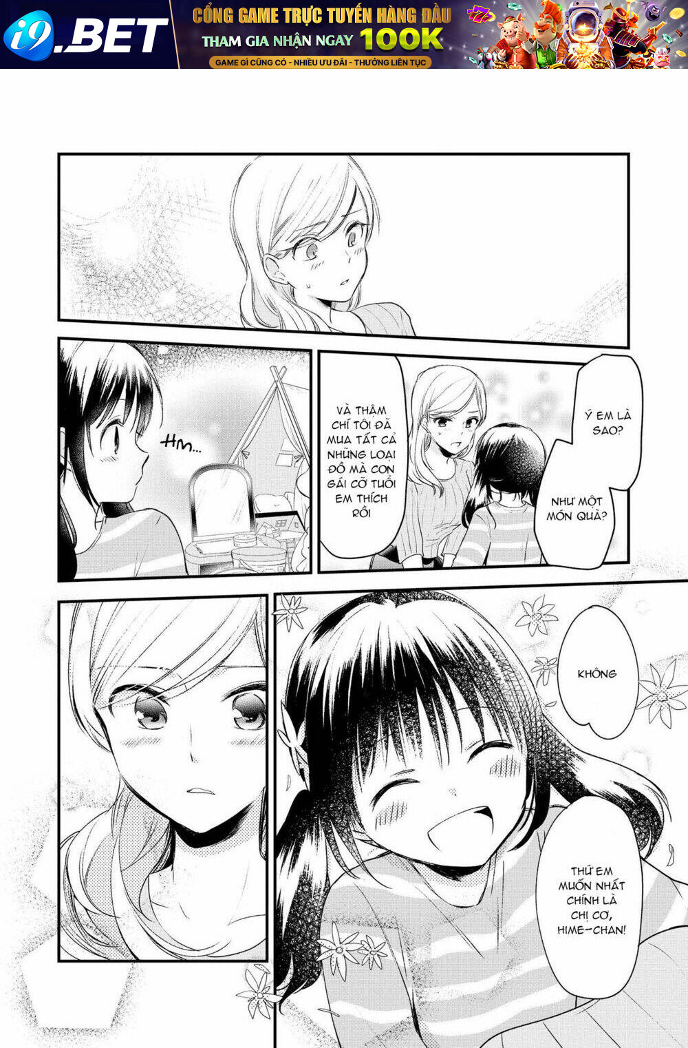 Tuyển Tập Hoàn Hảo: Onee-Loli Yuri Chương 11 Ảnh 15