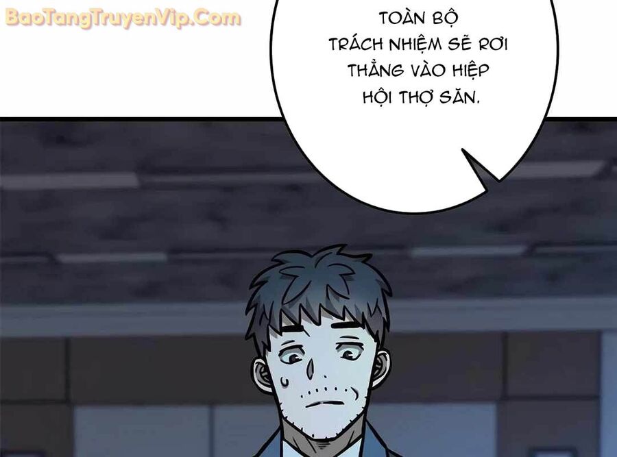 Lượng Mana Đáy Xã Hội! Ta Vô Địch Nhờ Kỹ Năng Của Mình Chương 10 Ảnh 99
