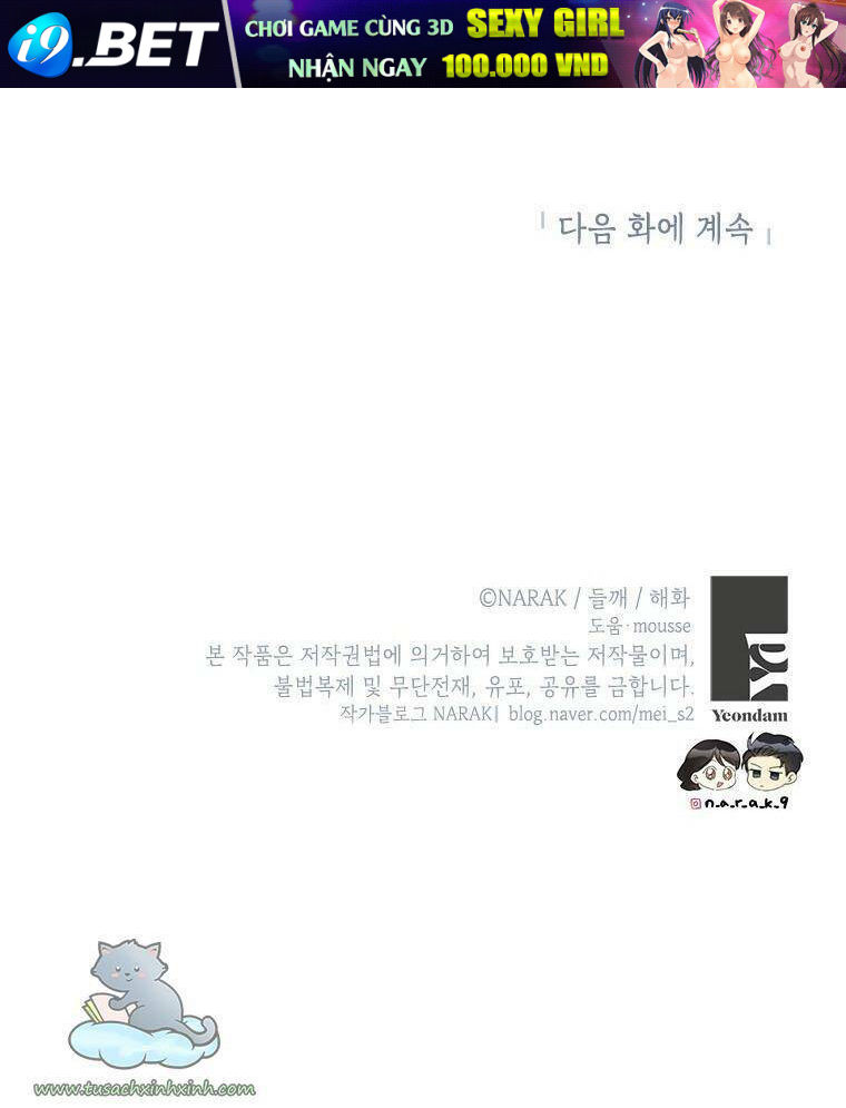 Hẹn Hò Nơi Công Sở Chương 105 Ảnh 57