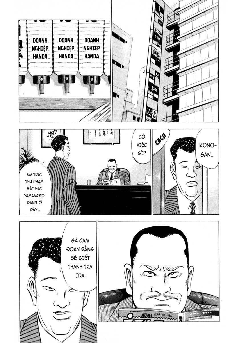 Jiraishin Chương 1 Ảnh 36
