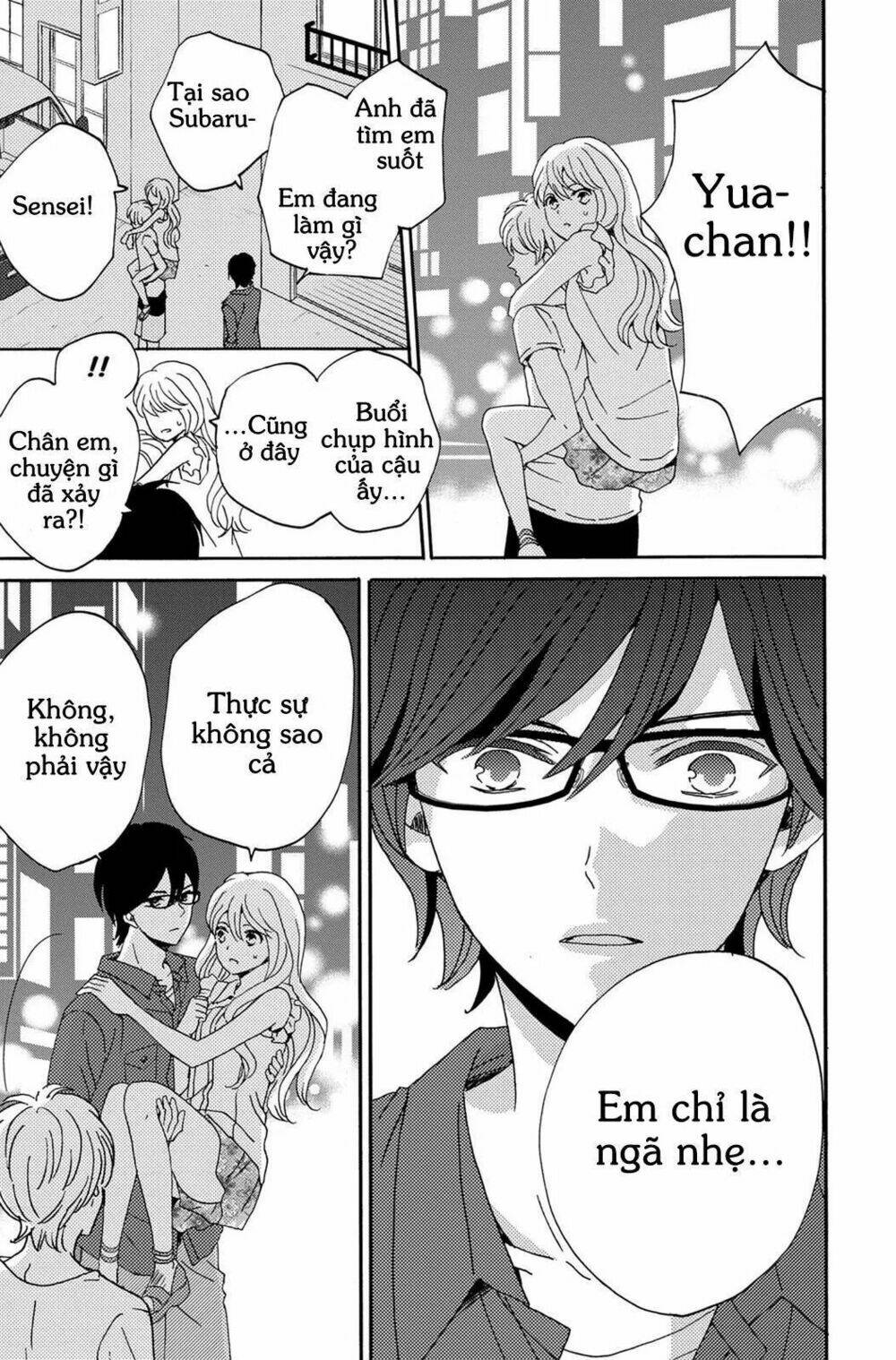 Lion To Hanayome Chương 3 Ảnh 47