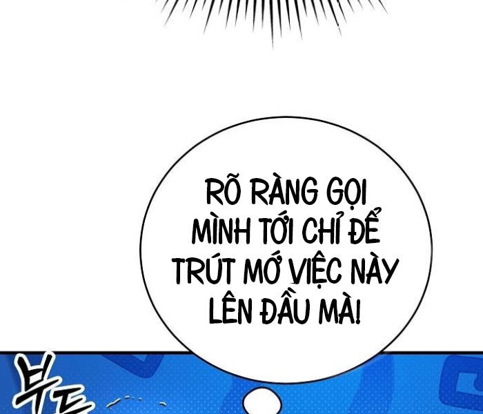 Kẻ Điên Và Đội Trưởng Cảnh Vệ Chương 17 Ảnh 179