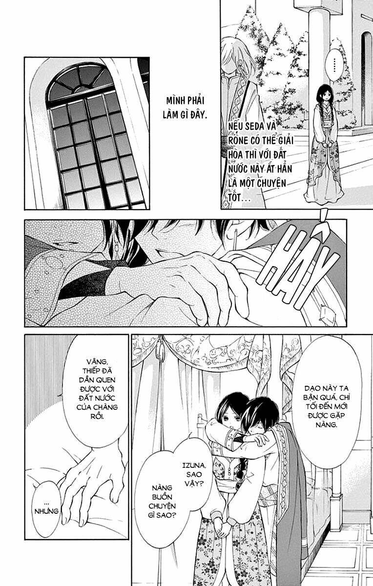 Kagehime No Konrei Chương 4 Ảnh 17