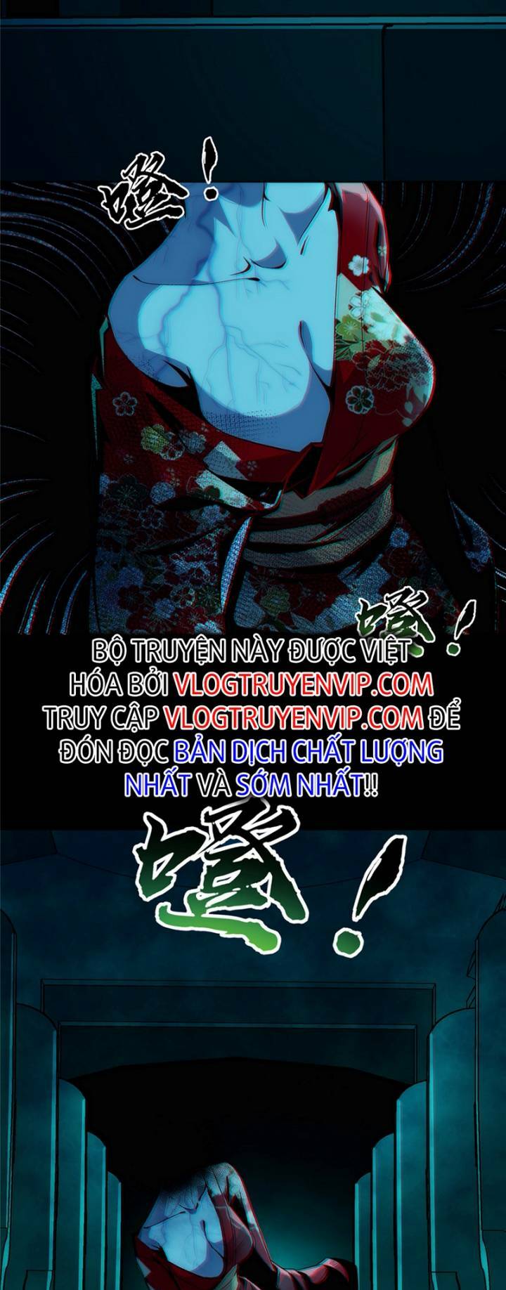 Kinh Dị Thịnh Yến Chương 1 Ảnh 52