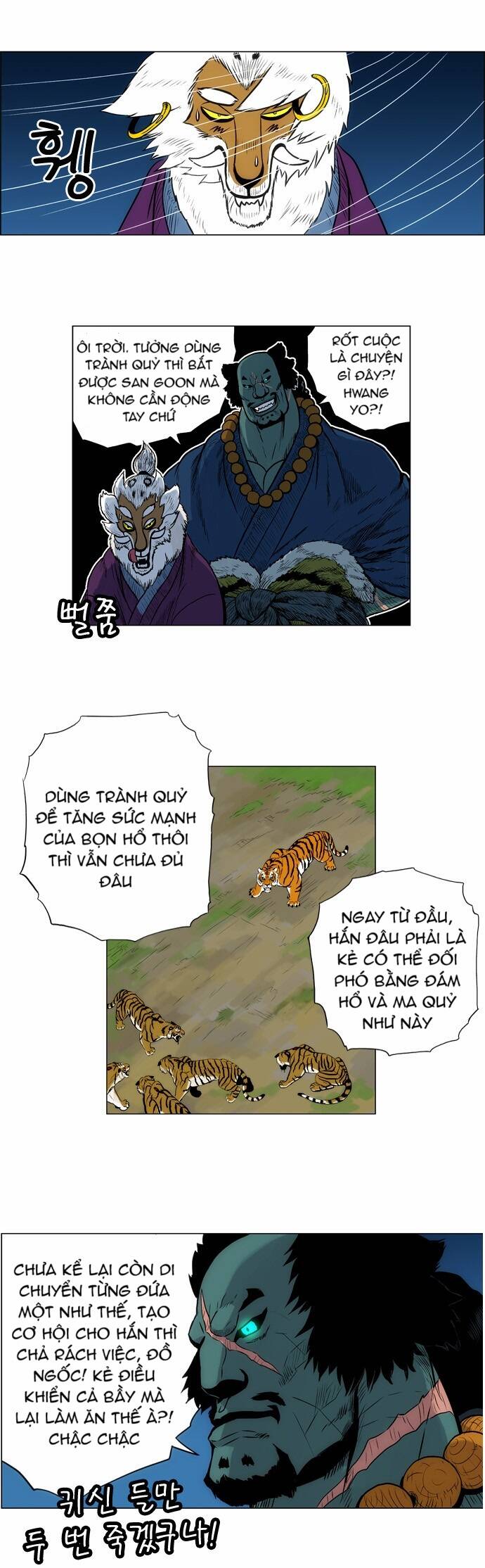Tiger Brother Chương 2 Ảnh 44