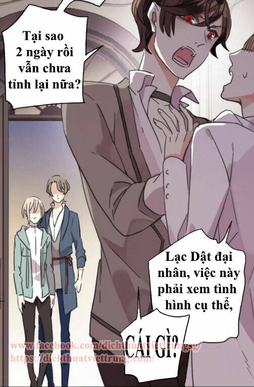 Vết Cắn Ngọt Ngào Chương 56 Ảnh 45