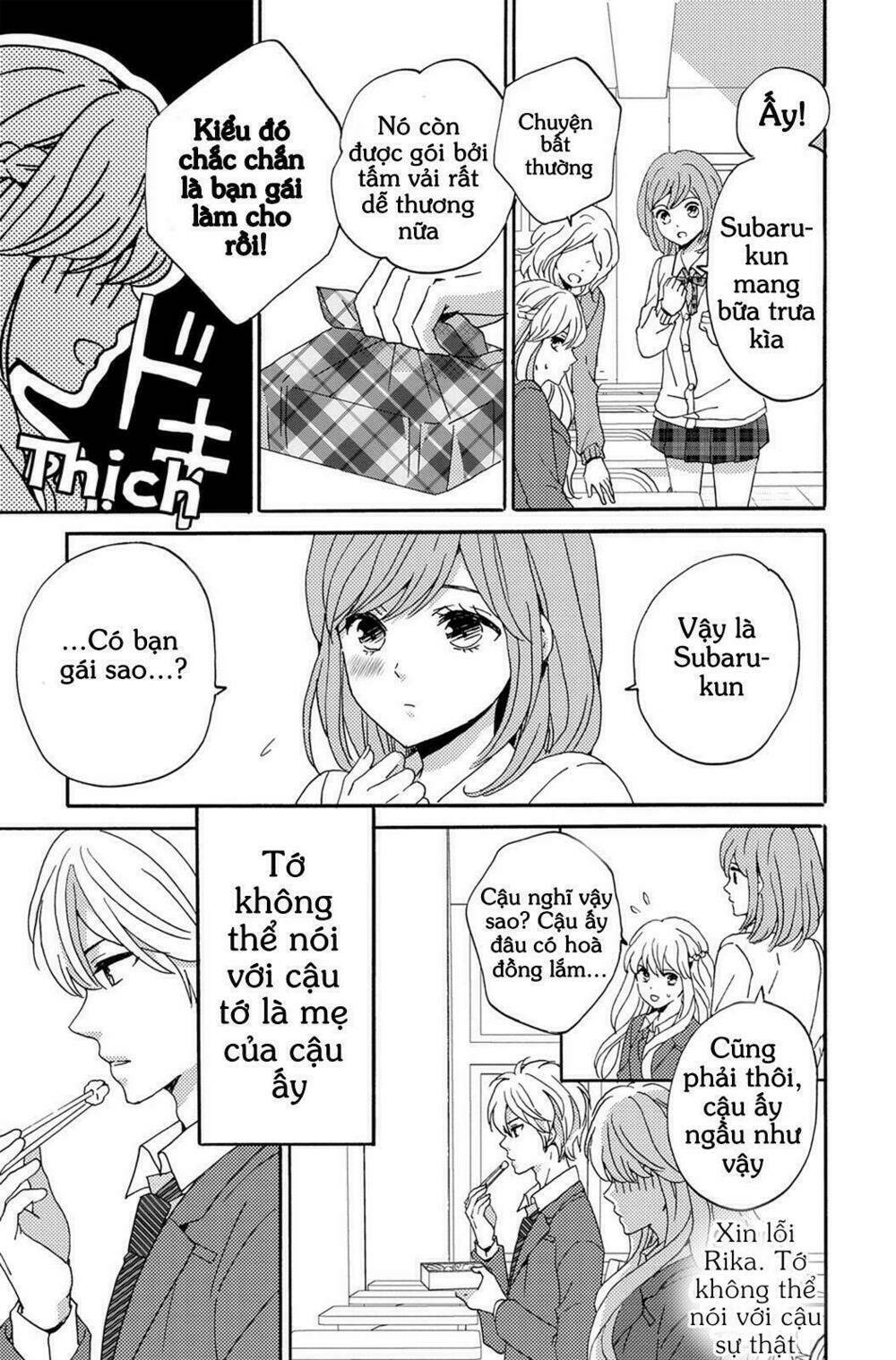 Lion To Hanayome Chương 3 Ảnh 11