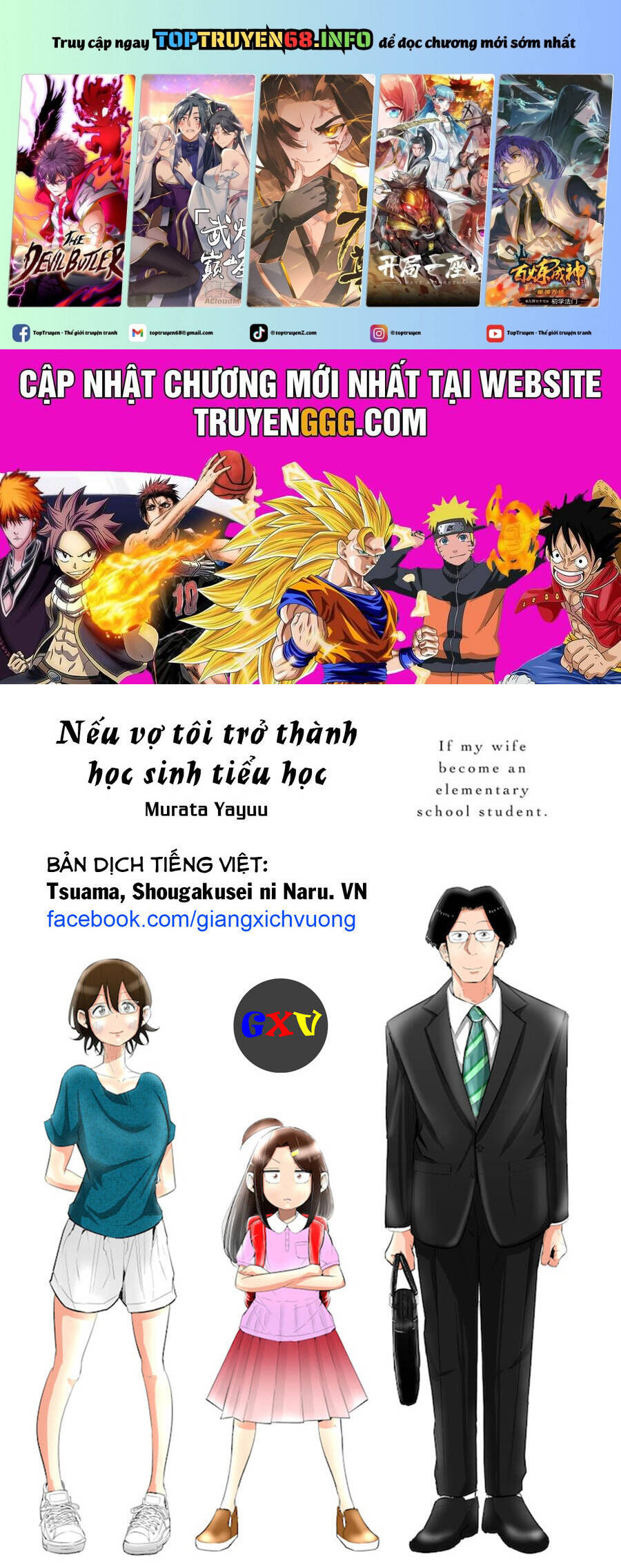 Nếu Vợ Tôi Biến Thành Một Học Sinh Tiểu Học Chương 49 Ảnh 3