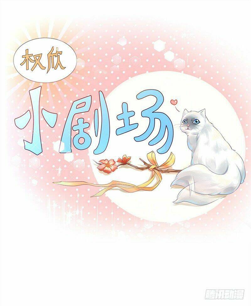 Nhà Có Vợ Xinh Chương 3 Ảnh 44