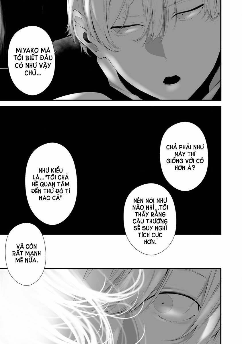 August 9th, I Will Be Eaten By You Chương 27 Ảnh 16