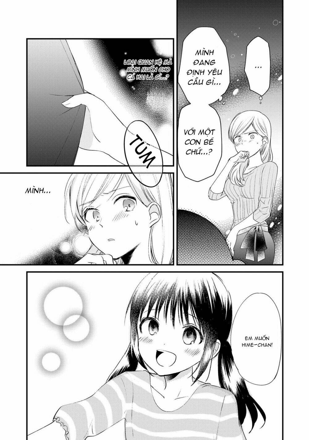 Tuyển Tập Hoàn Hảo: Onee-Loli Yuri Chương 11 Ảnh 14