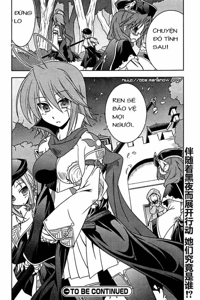 Shin Koihime Musou Chương 4 Ảnh 35