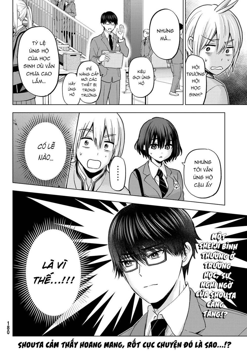 Hiiragi-San Chi No Kyuuketsu Jijou Chương 17 Ảnh 26