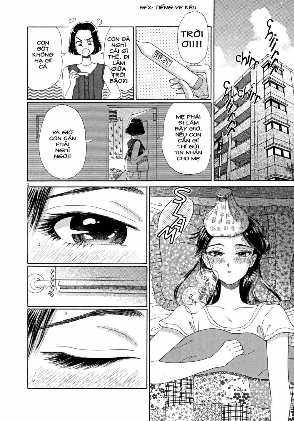 Koi Wa Ameagari No You Ni Chương 26 Ảnh 4