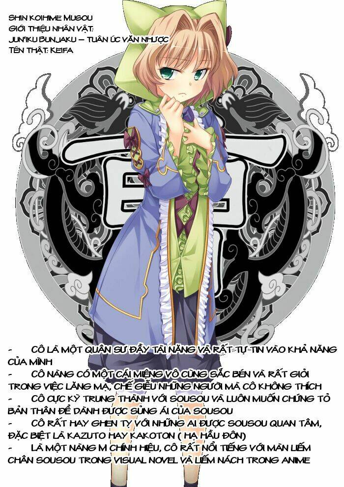 Shin Koihime Musou Chương 20 Ảnh 35