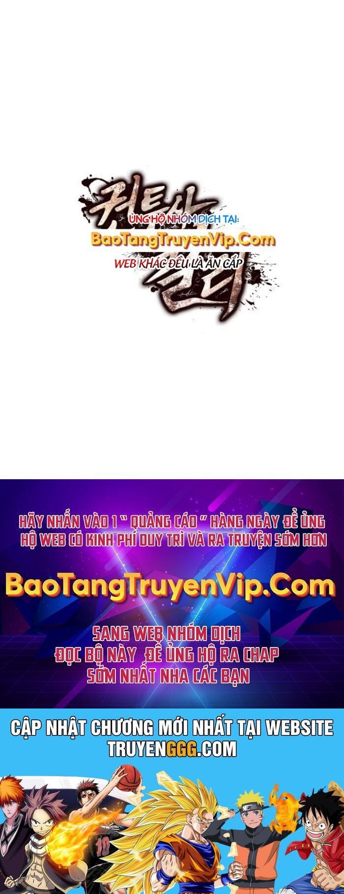 Nhà Vô Địch Kalli Chương 92 Ảnh 76