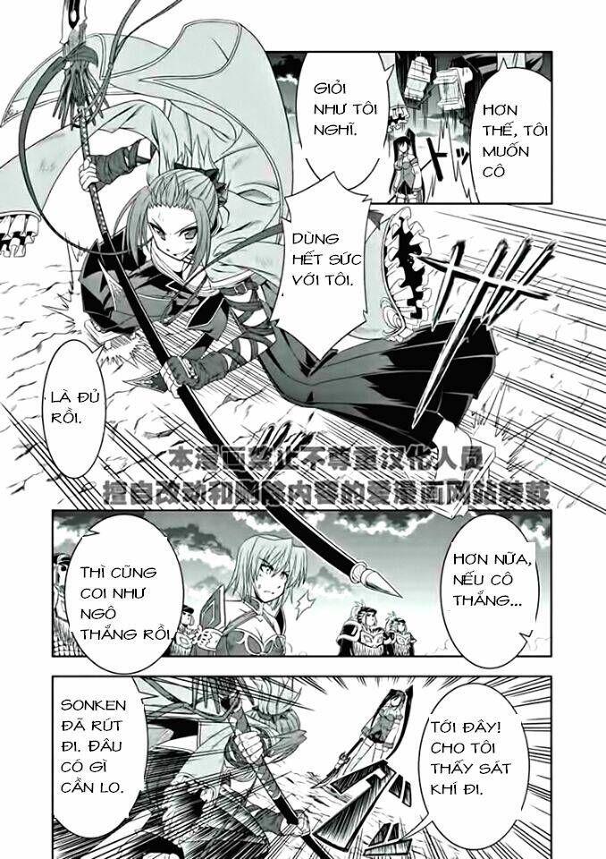 Shin Koihime Musou Chương 16 Ảnh 14