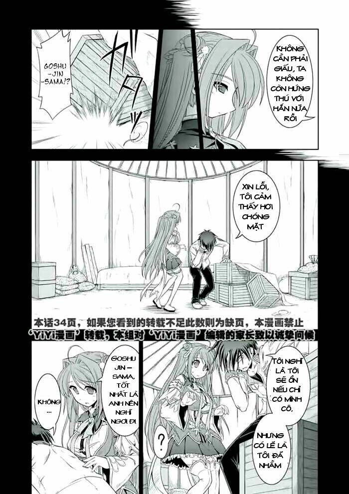 Shin Koihime Musou Chương 21 Ảnh 6