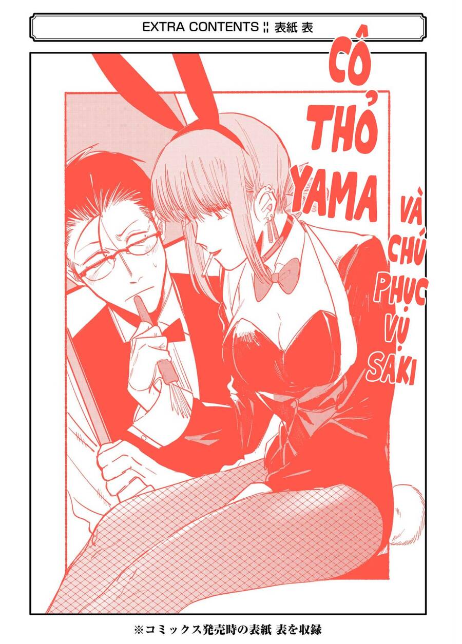 Suupaa No Ura Yani Suu Hanashi Chương 33 Ảnh 25