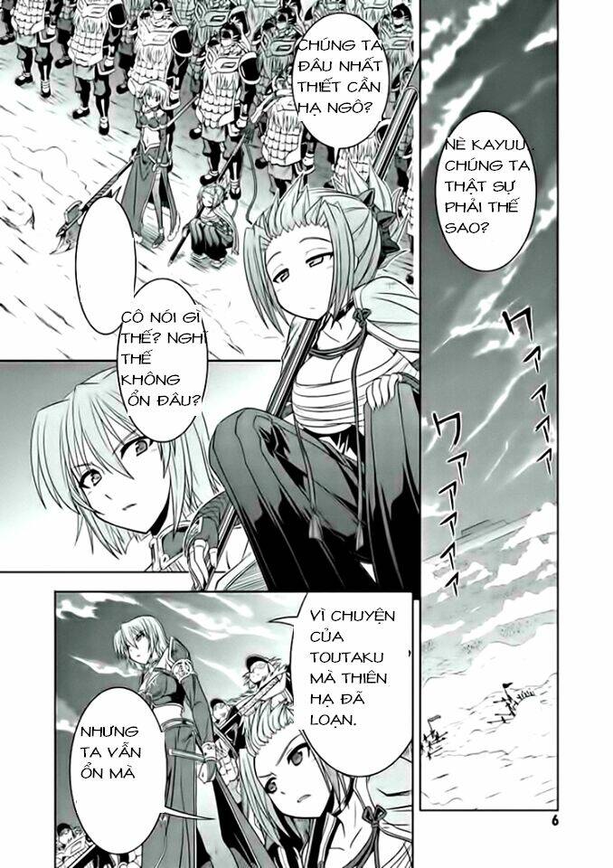 Shin Koihime Musou Chương 15.5 Ảnh 5