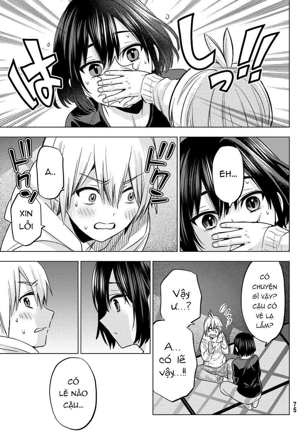 Hiiragi-San Chi No Kyuuketsu Jijou Chương 22 Ảnh 21