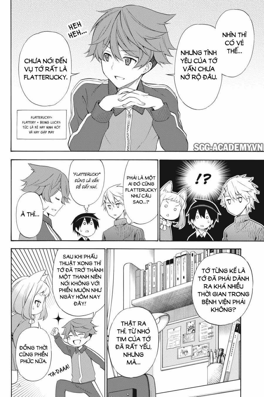 Kyou No Cerberus Chương 45 Ảnh 22