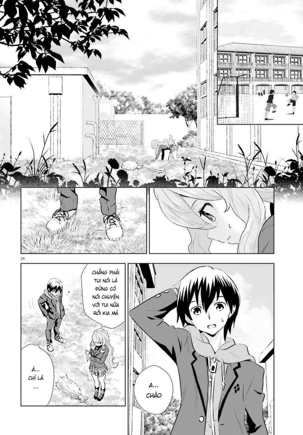Kuromori-San Can Not Use A Smartphone Chương 1 Ảnh 29