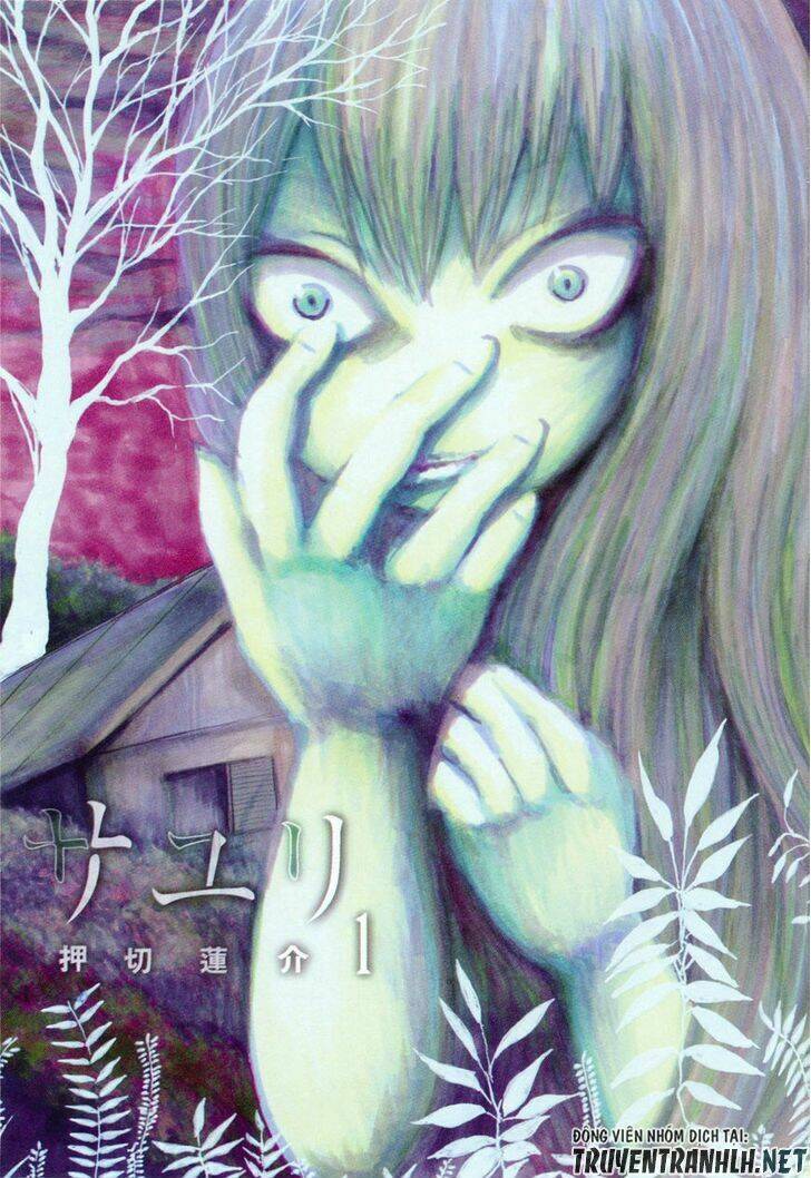 Sayuri Chương 1 Ảnh 7