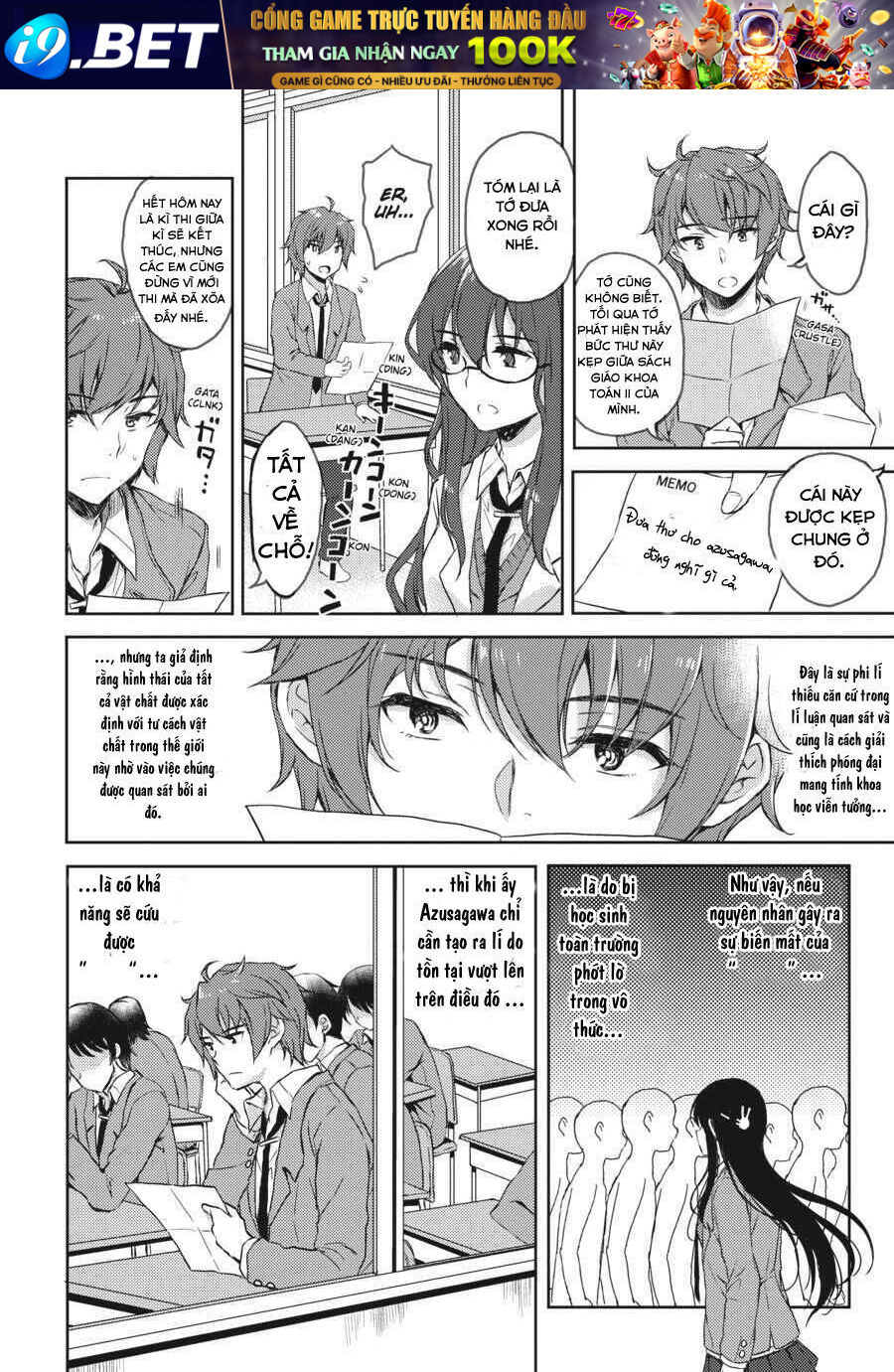 Seishun Buta Yarou Wa Bunny Girl Senpai No Yume O Minai Chương 31 Ảnh 5