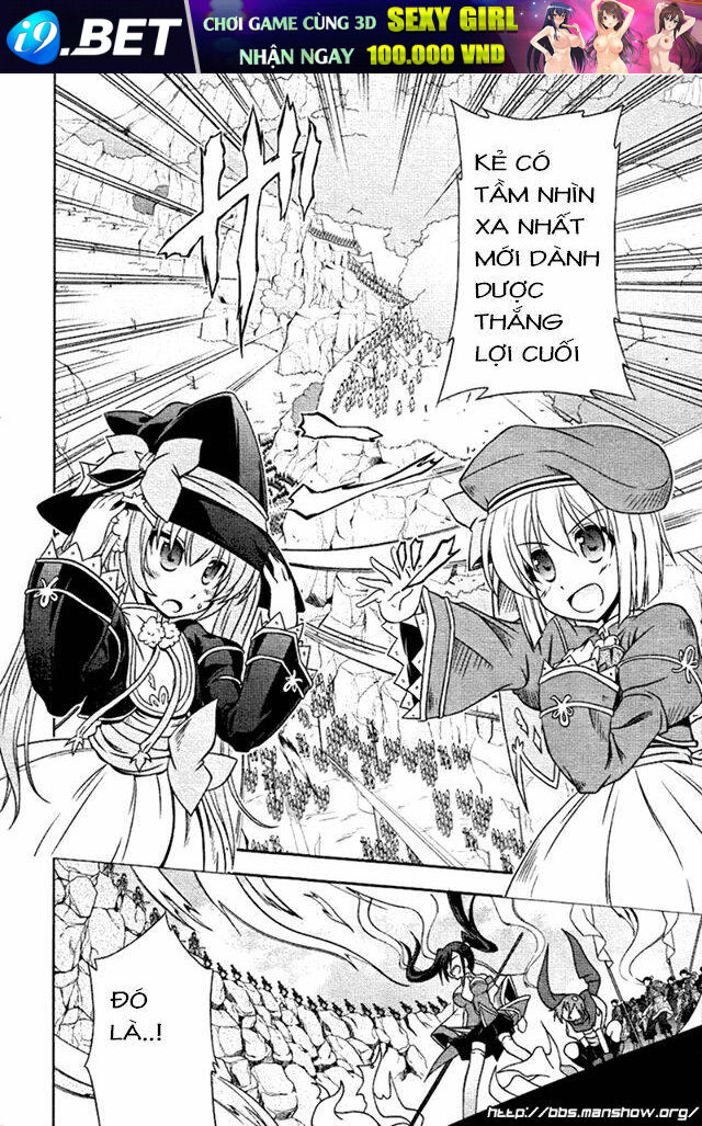 Shin Koihime Musou Chương 4 Ảnh 13