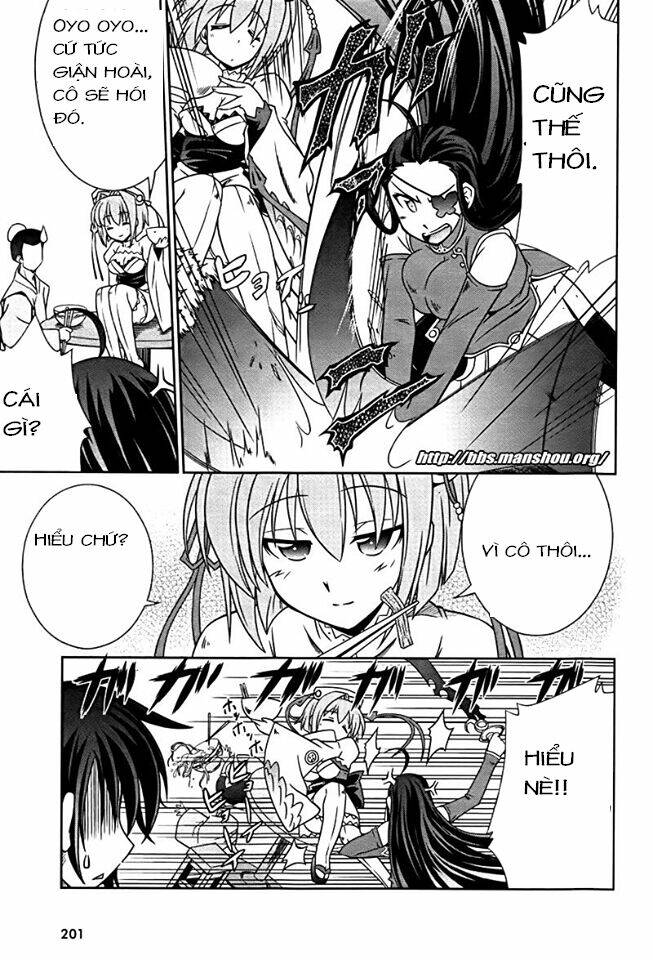 Shin Koihime Musou Chương 7 Ảnh 27