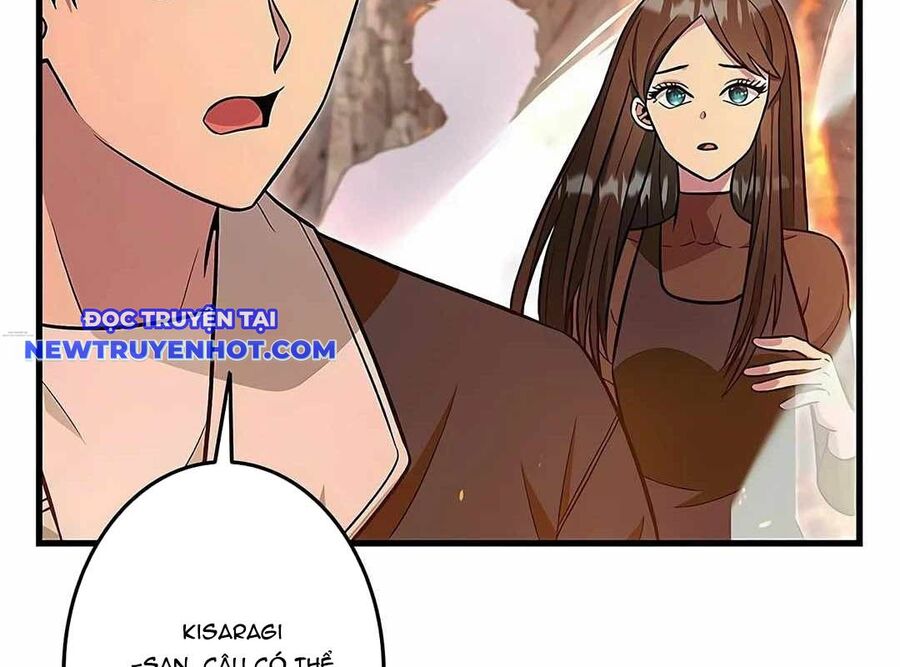 Lượng Mana Đáy Xã Hội! Ta Vô Địch Nhờ Kỹ Năng Của Mình Chương 16 Ảnh 82