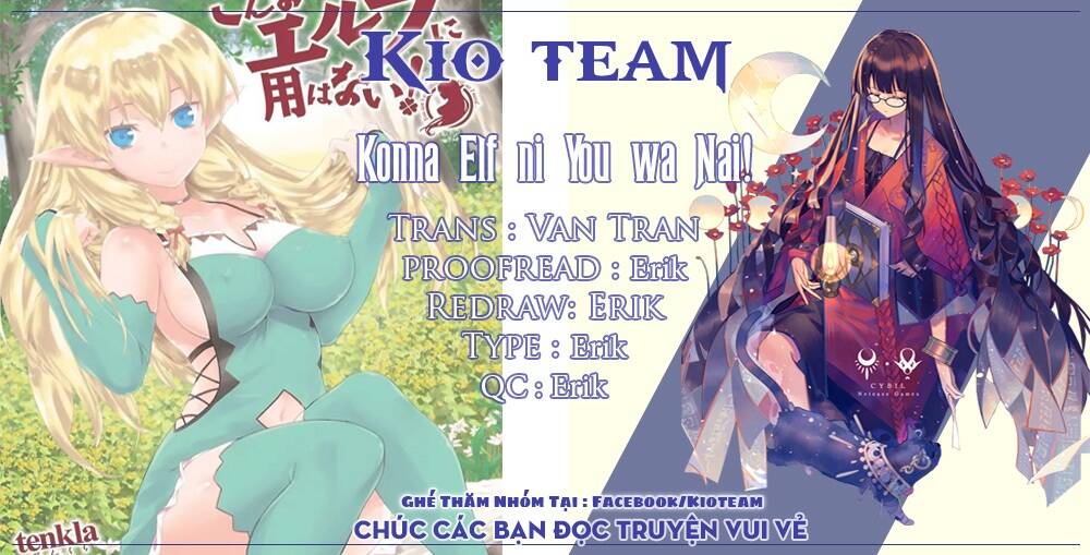 Konna Elf Ni You Wa Nai! Chương 1 Ảnh 3