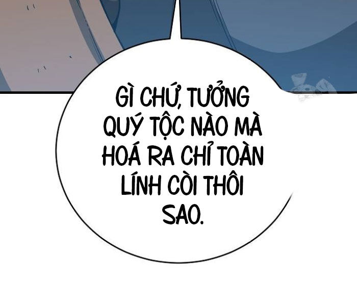Kẻ Điên Và Đội Trưởng Cảnh Vệ Chương 17 Ảnh 64