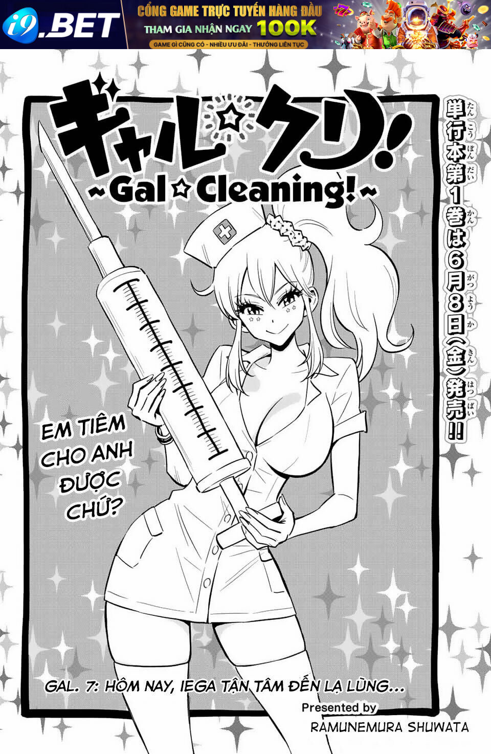 Gyaru Kuri! Chương 7 Ảnh 3