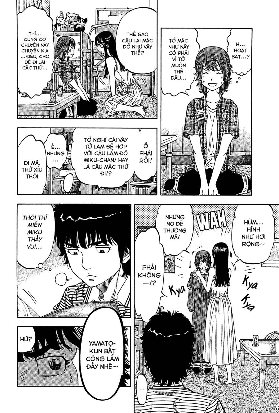 Montage (Watanabe Jun) Chương 49 Ảnh 12