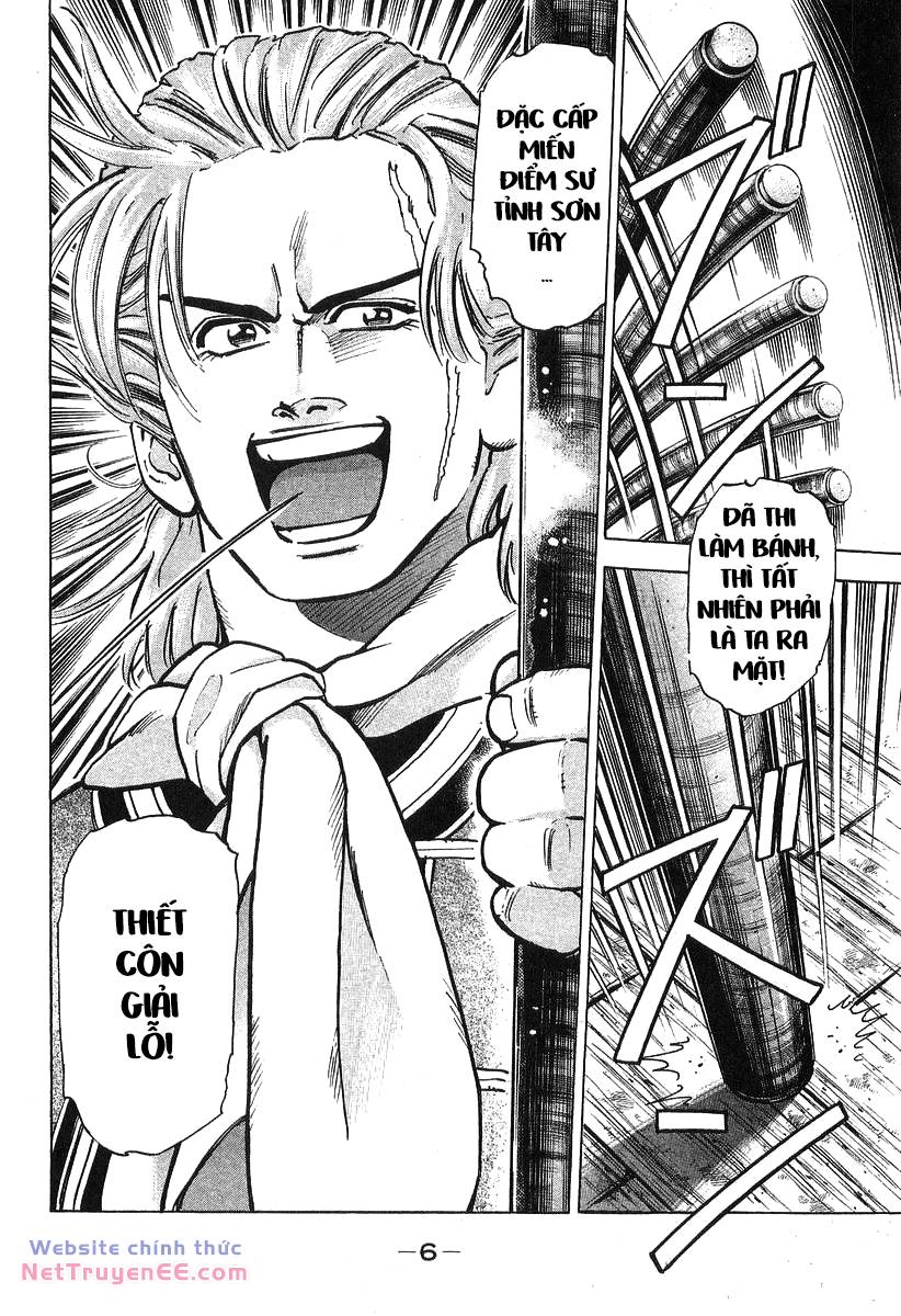 Trung Hoa Tiểu Đầu Bếp - Chuuka Ichiban Chương 68 Ảnh 5