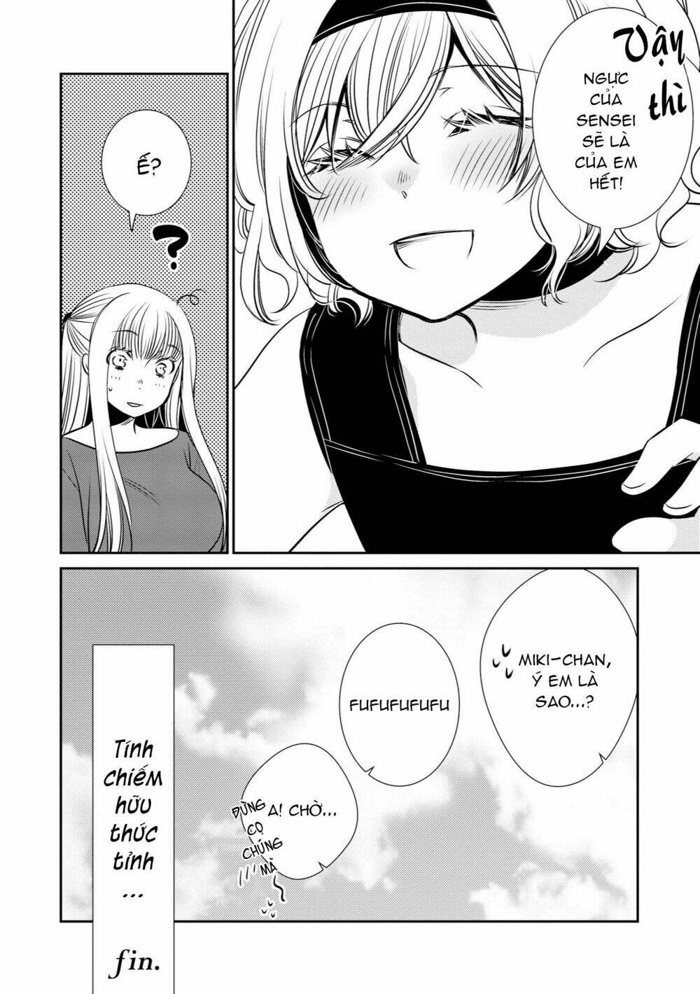Tuyển Tập Hoàn Hảo: Onee-Loli Yuri Chương 14 Ảnh 5