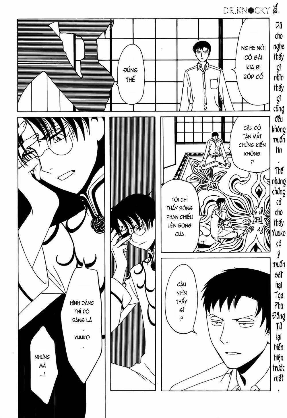 Xxxholic Rei Chương 56 Ảnh 4