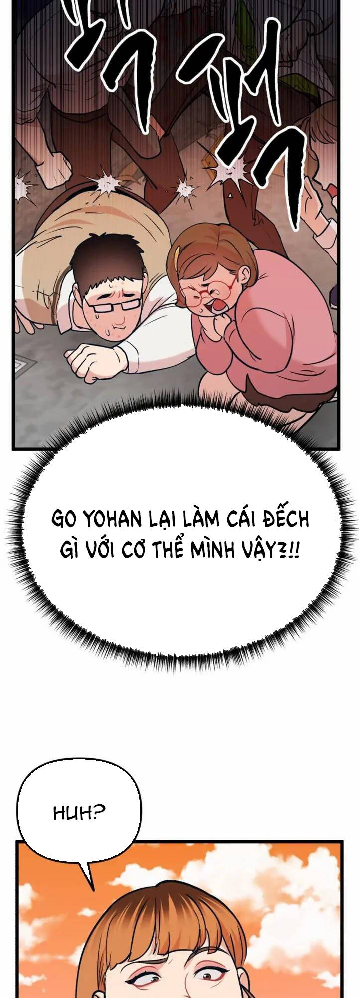 Đời Tư Idol Chương 23.1 Ảnh 5
