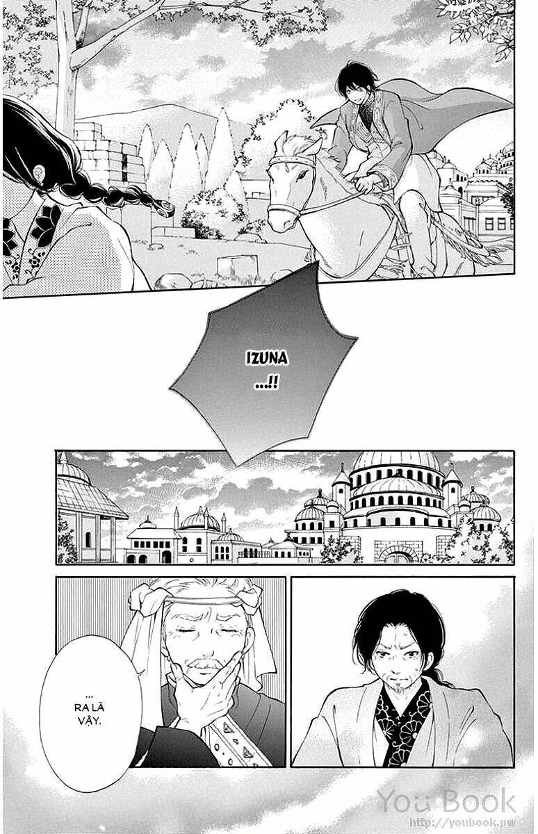 Kagehime No Konrei Chương 3 Ảnh 31