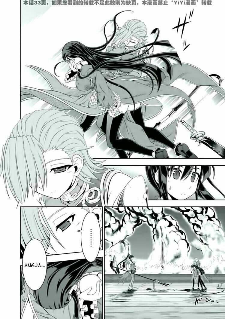 Shin Koihime Musou Chương 24 Ảnh 18