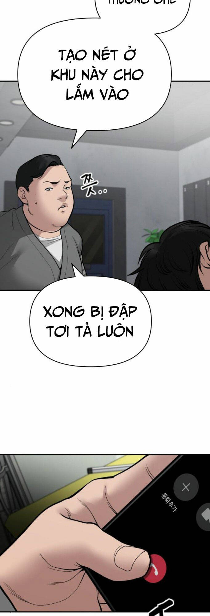 Quản Lí Du Côn Chương 76 Ảnh 18