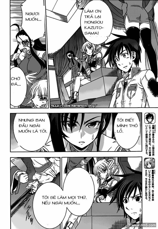 Shin Koihime Musou Chương 10 Ảnh 11