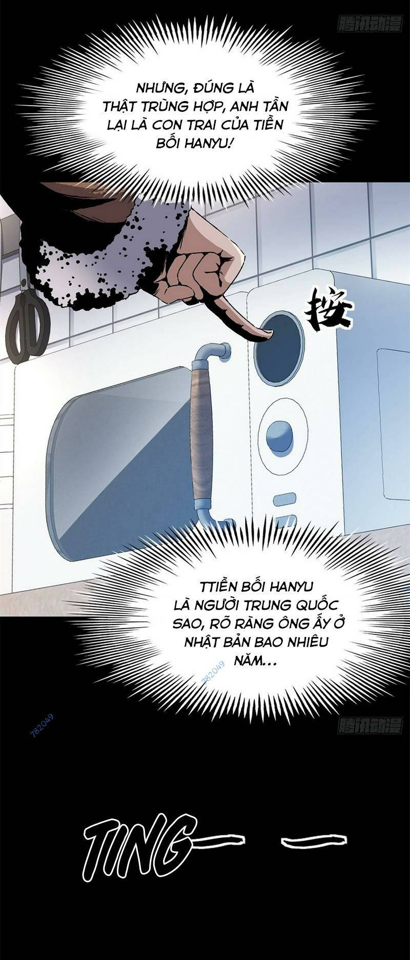 Kinh Dị Thịnh Yến Chương 18 Ảnh 37