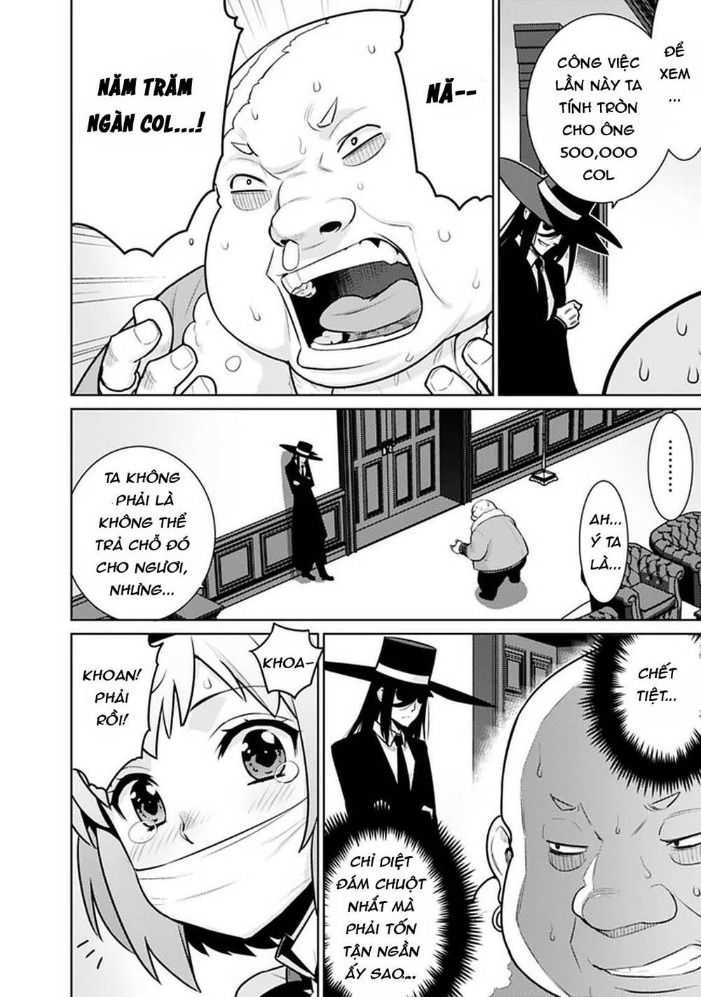 Rettou Gan No Tensei Majutsushi ~ Shiitage Rareta Saikyou No Minashigo Ga Isekai De Musou Suru Chương 27 Ảnh 8