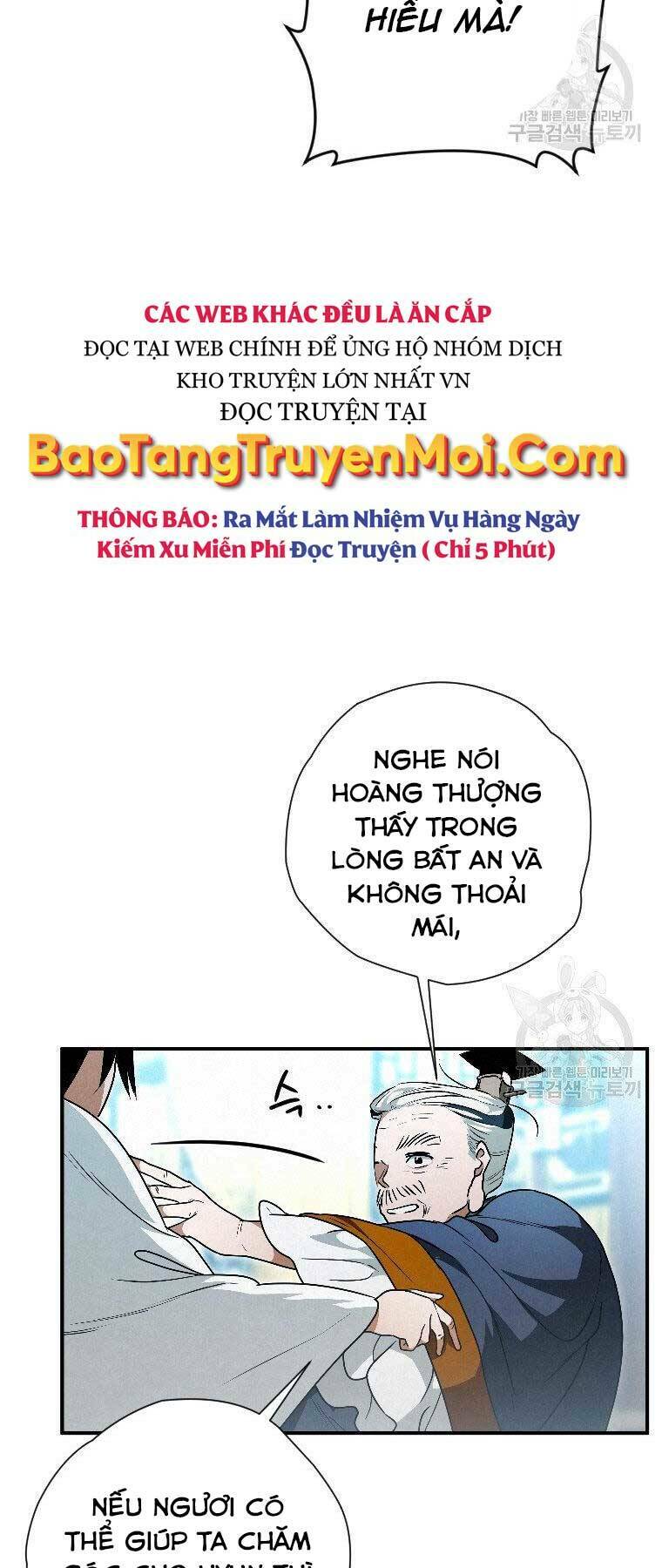 Thời Đại Hoàng Kim Của Thiên Kiếm Chương 23 Ảnh 10