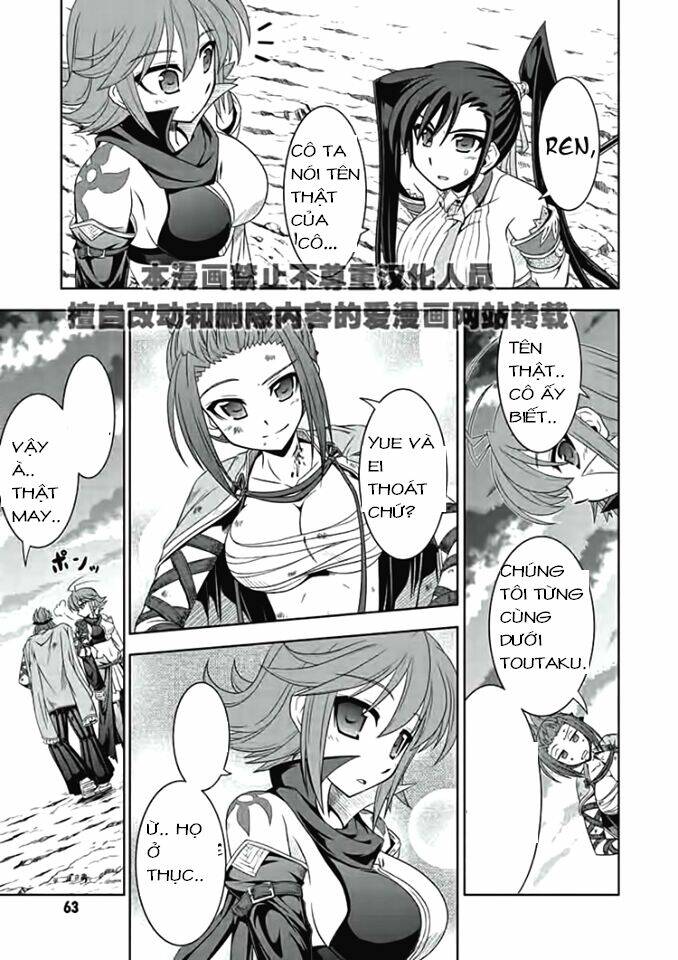 Shin Koihime Musou Chương 16 Ảnh 22