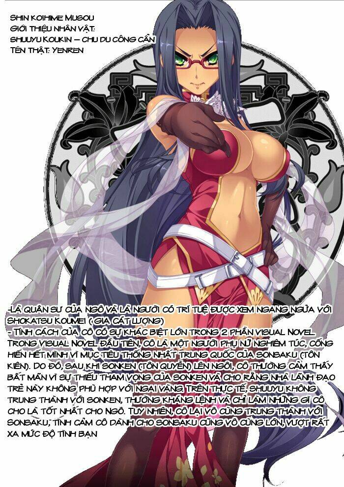 Shin Koihime Musou Chương 20 Ảnh 32